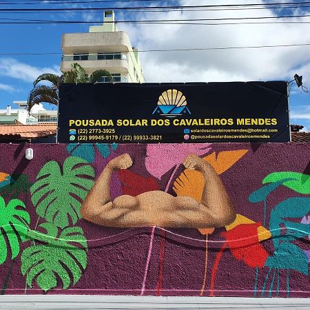 Pousada Solar Dos Cavaleiros Mendes マカエ エクステリア 写真